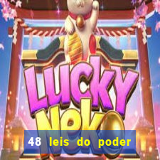 48 leis do poder download pdf